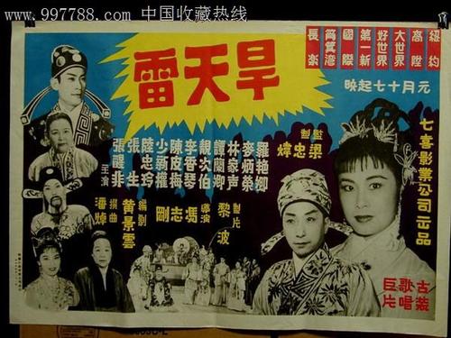 办理上网身份证