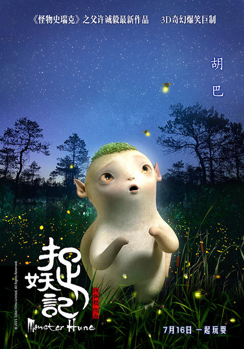 办理科罗拉多州立大学文凭毕业证